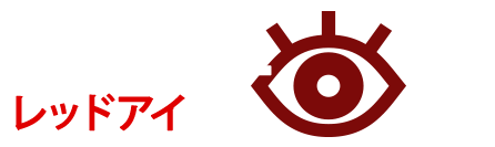 RED EYE