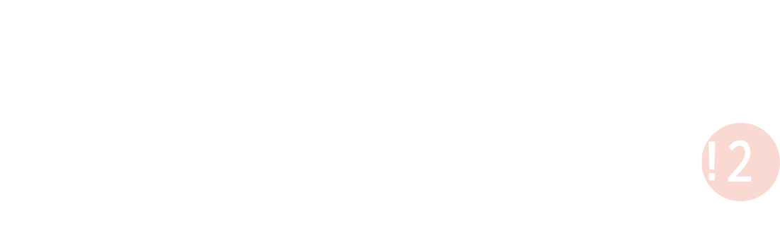 ENJOY BEER 2