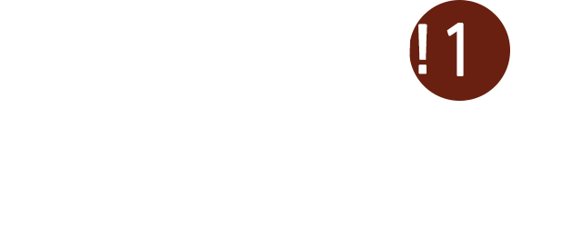 ENJOY BEER 1