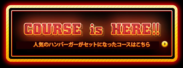 COURSE is HERE!!!!!!