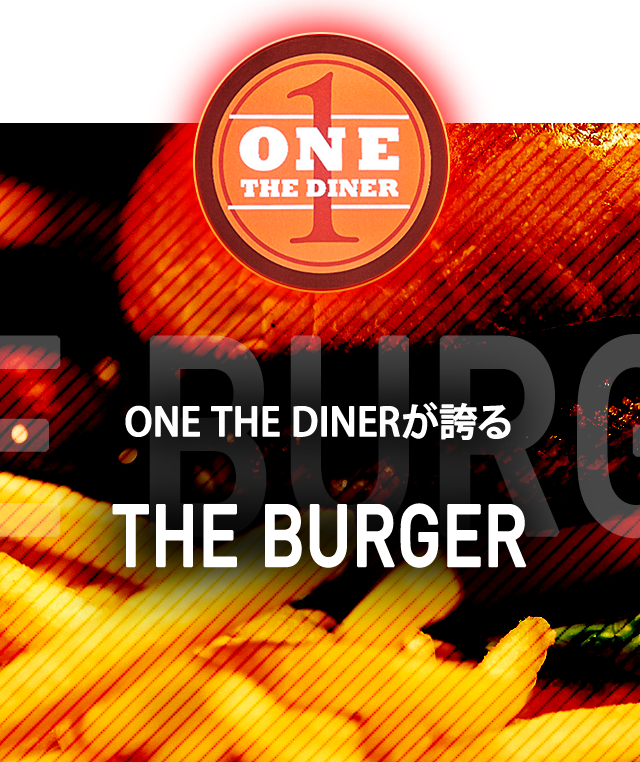 THE BURGER